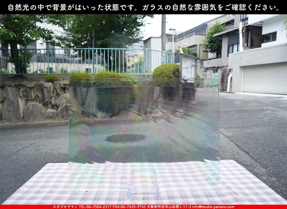 ����������ޥ�, studioyamano, ��ꤿ�����Ȥ򤹤�, ��ꤿ����Τ���, �Ȥ�������ΤǺ��, ���, ����, ����, ����, ����å�, ŹƬ����, ����, �������å�, ��ĥ����, ��ĥ�������å�, ���ƥ�ɥ��饹, ����ɥ֥饹��, �ե塼����, ����, ���饹, glass, 