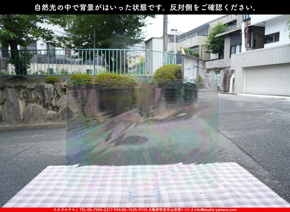 ����������ޥ�, studioyamano, ��ꤿ�����Ȥ򤹤�, ��ꤿ����Τ���, �Ȥ�������ΤǺ��, ���, ����, ����, ����, ����å�, ŹƬ����, ����, �������å�, ��ĥ����, ��ĥ�������å�, ���ƥ�ɥ��饹, ����ɥ֥饹��, �ե塼����, ����, ���饹, glass, 