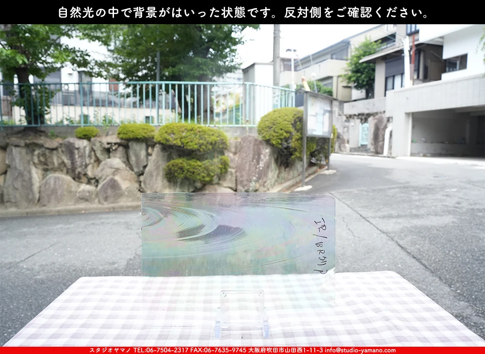 ����������ޥ�, studioyamano, ��ꤿ�����Ȥ򤹤�, ��ꤿ����Τ���, �Ȥ�������ΤǺ��, ���, ����, ����, ����, ����å�, ŹƬ����, ����, �������å�, ��ĥ����, ��ĥ�������å�, ���ƥ�ɥ��饹, ����ɥ֥饹��, �ե塼����, ����, ���饹, glass, 