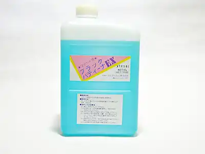 ステンドグラス,薬品,マツムラメタル_ブラックパティーナEX_1000cc