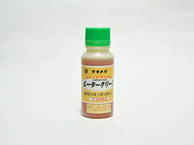 ステンドグラス,薬品,ルーター,タイトリ_ルータークリーン_100cc