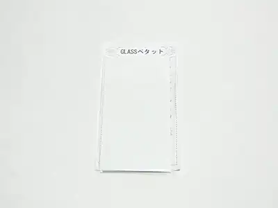 ステンドグラス,ランプ制作用の薬品,GLASSペタット_75g